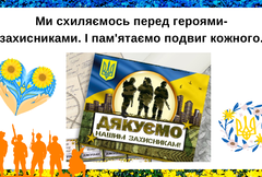 03014trf-f8ad-240x162.png