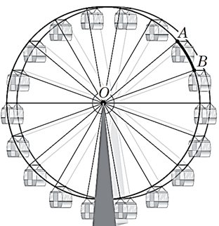 03014tuo-538c-312x322.png