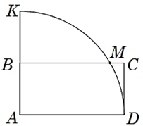 03014tx1-7f92-203x179.png