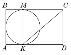 03014txl-dd92-249x192.png