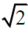03014u4r-34af-28x29.png