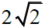 03014u4w-ffd9-44x27.png