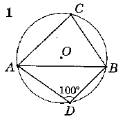 03014u6o-3012-181x176.png