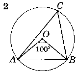 03014u7i-e958-159x147.png