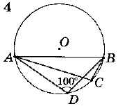 03014u7q-7d96-170x153.png