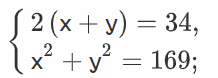 03014u9g-0858-218x78.png