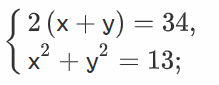 03014u9i-7894-219x85.png