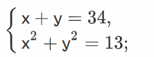 03014u9l-b596-222x82.png