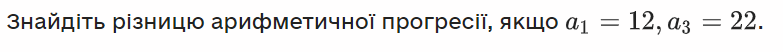 03014ua0-ed2f-783x52.png