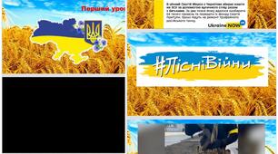 Конспект 1-го уроку для початкових класів