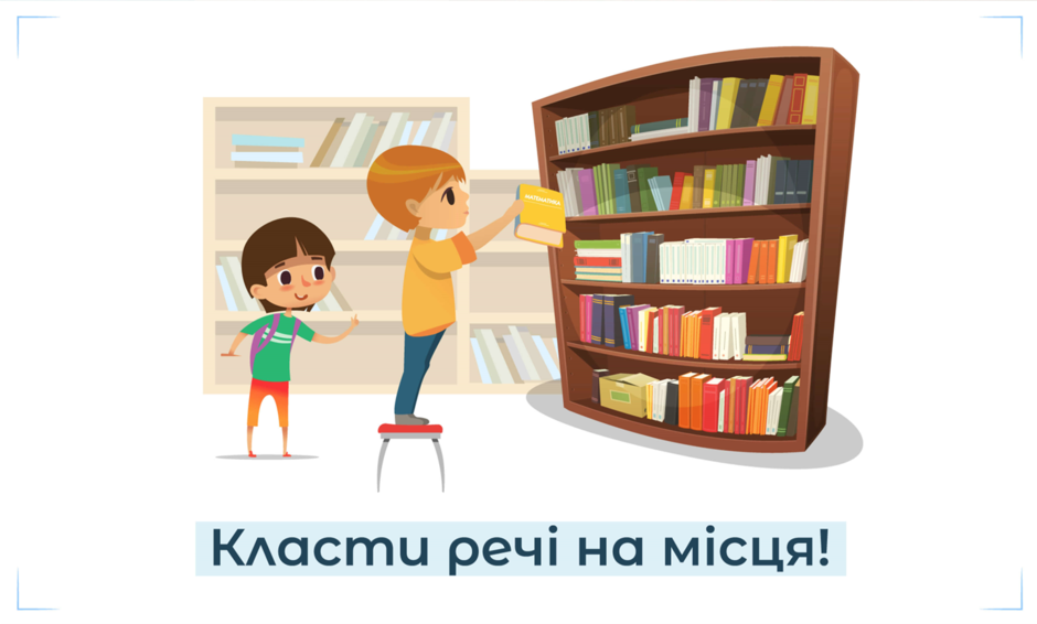 03014uip-30ab-940x566.png