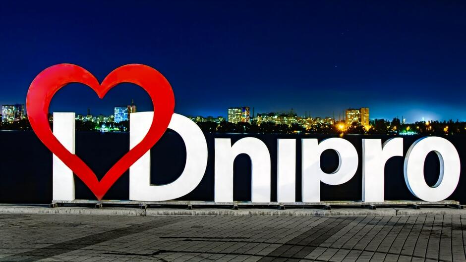 ДСНС повідомило про 3 авіаудари по Дніпру, 1 людина загинула, 1 поранена