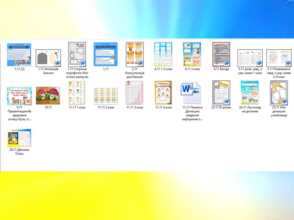 03014ush-94d5-940x705.png