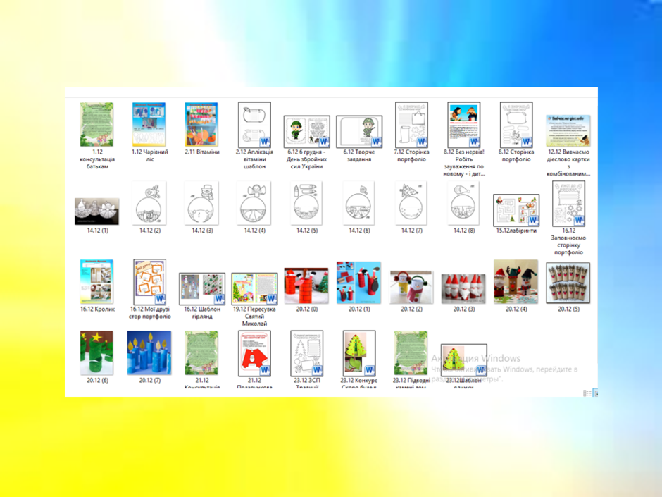 03014ux8-0994-940x705.png