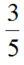 03014v3p-7b3f-24x65.png
