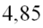 03014v3s-9fb4-48x31.png