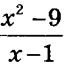 03014v94-989c-69x68.png
