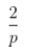 03014vb1-3a1c-39x53.png