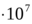 03014vco-93ba-32x24.png
