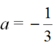 03014vek-b9ce-54x44.png