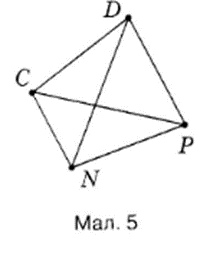 03014vmv-884b-223x259.png
