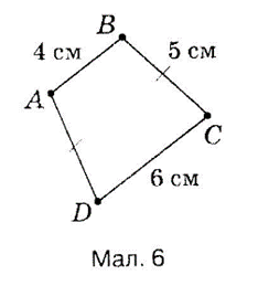 03014vmy-1e1c-234x259.png