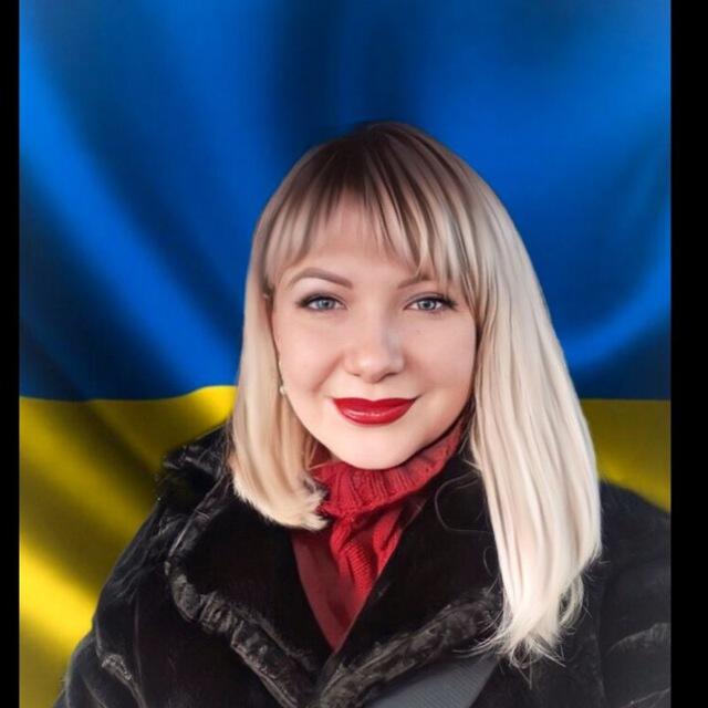 Репетитор Олена Володимирівна