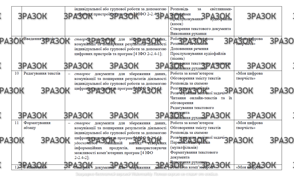 03014xnn-63c0-940x579.png