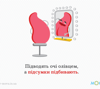 03014xry-be6e-846x654.png