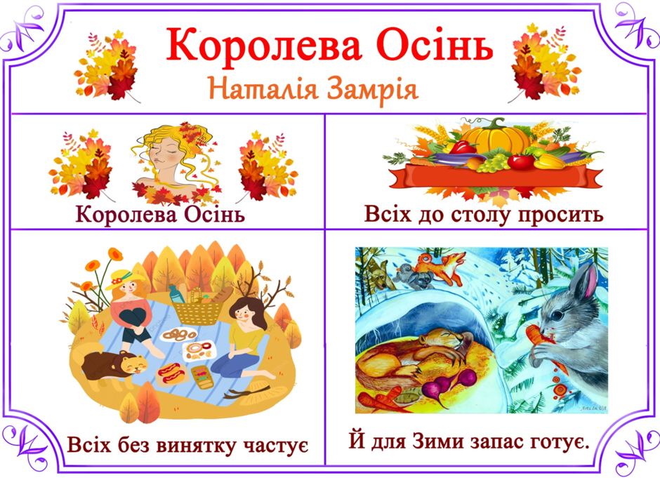 03014y2q-79d5-940x681.png