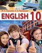 03014y4l-ca9c-136x170.jpg