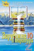 03014y4w-b6ad-120x179.jpg