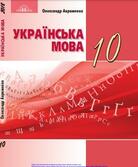 03014y51-21ed-138x167.jpg