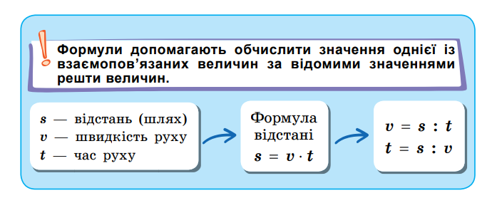 03014yrx-2351-697x278.png
