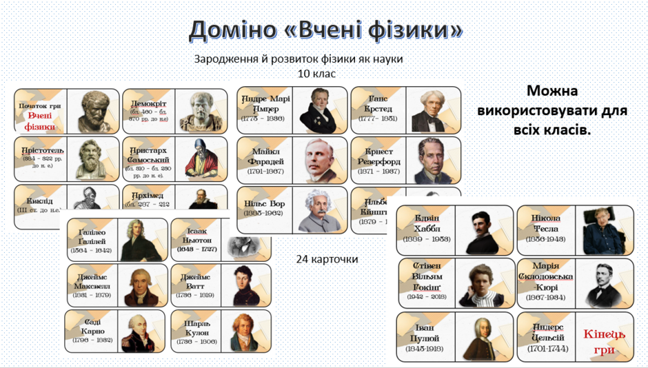 03014z91-8771-940x534.png