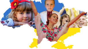 Перший урок 2022 «Ми українці: честь  і  слава незламним!»