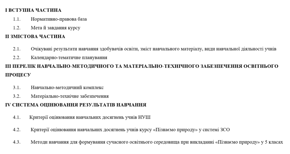 030150z2-38c1-940x500.png