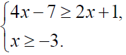 030151w1-e5a5-182x80.png