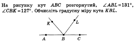 030151y8-3e0f-448x142.png