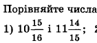 030151z9-a49c-141x63.png