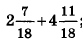 0301520g-6fb6-82x45.png