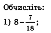 0301520l-7033-101x67.png