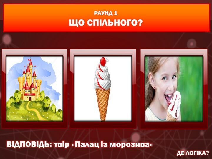 03015249-60b8-720x540.jpg