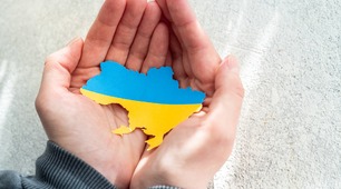 ПЕрший  урок "Урок перемоги, завжди з Україною в серці".