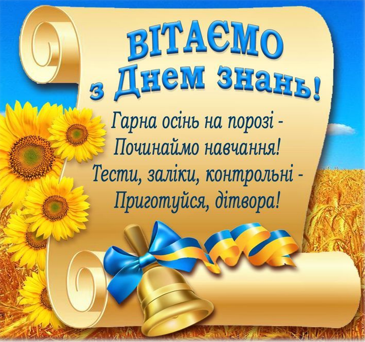 03015292-4ace-742x694.png