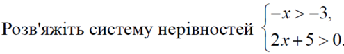 030152r0-488f-495x79.png