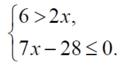 030152rq-b03e-121x64.png