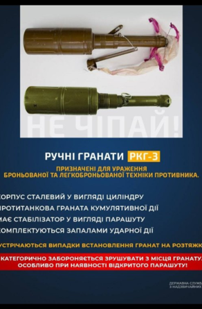 030152u0-2bf6-292x445.png