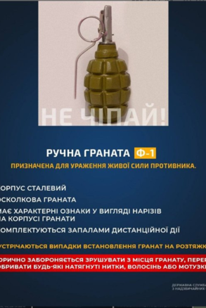 030152u8-422a-293x438.png