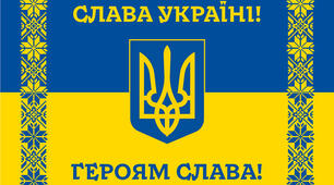 До першого дзвоника